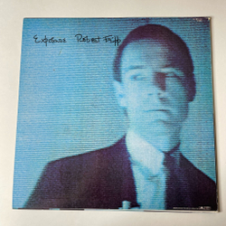Винтажная виниловая пластинка LP Robert Fripp Exposure (Japan 1979) (No Obi) Exposure