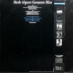 Herb Alpert / Greatest Hits (LP)