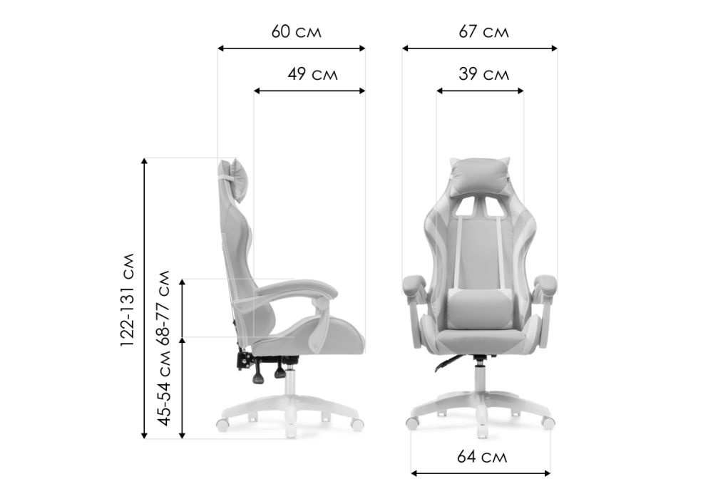 Компьютерное кресло Rodas pink / white
