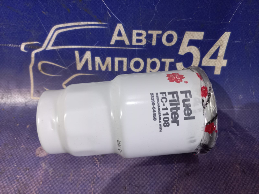 Фильтр топливный TOYOTA LITEACE 2000