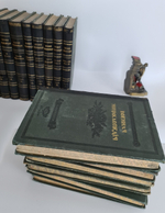 "Военная энциклопедия". под редакцией К. И. Величко, В. Ф. Новицкого, А. В. Шварца и др. 1911г.   Антикварная книга