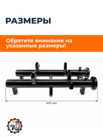 RF-029 (3)