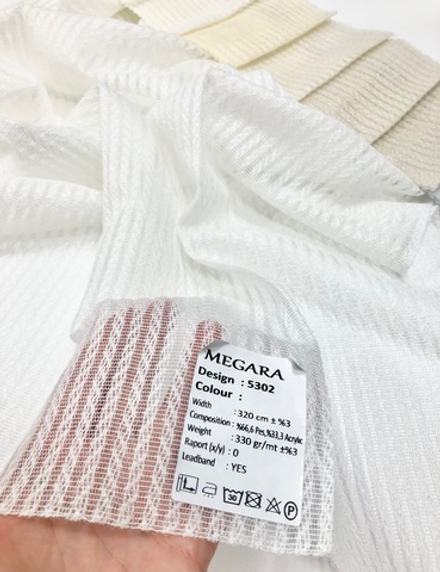 Тюль Megara арт. 5302 (высота 320 см, Турция)