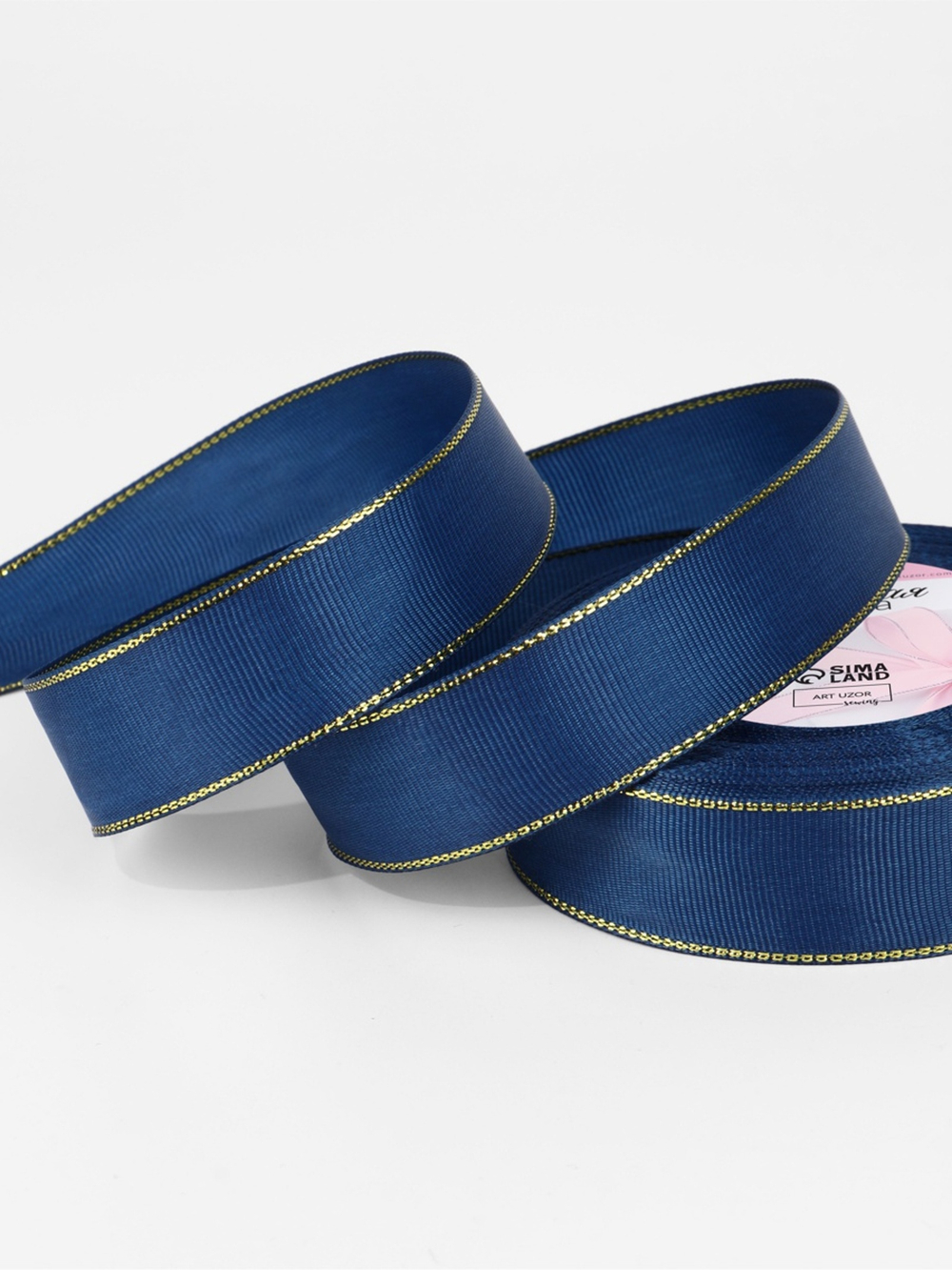 Лента репсовая, с золотым люрексом, 25 мм, тёмно-синяя №038, 10508014
