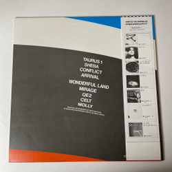 Винтажная виниловая пластинка LP Mike Oldfield QE2 (Japan 1981) (Obi) Wonderful Land