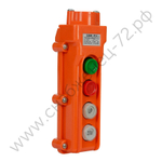 Посты кнопочные Энергия СОВ