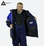 Куртка зимняя мужская «СЕВЕРНАЯ ШИРОТА» цв.синий/васильковый БОЛЬШОЙ РАЗМЕР