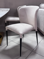 Стул Альберто