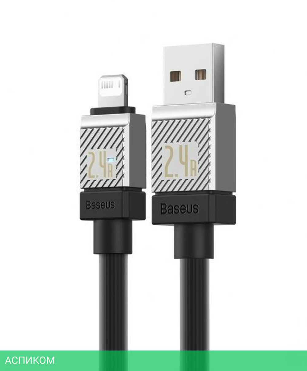 Кабель Baseus CoolPlay 2m Black (CAKW000501)