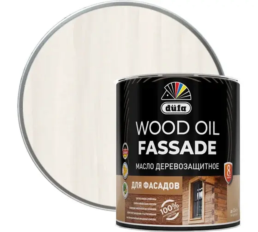 Масло деревозащитное для фасадов Dufa Wood Oil Fassade белое