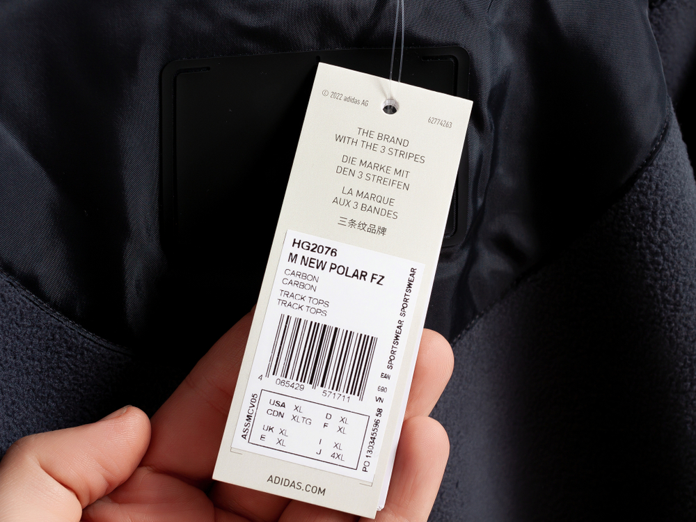 Толстовка Adidas Polar Fleece HG2076
