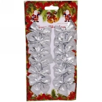 Бант на ёлку «Серебряный шик» 6 см (набор 12 шт)