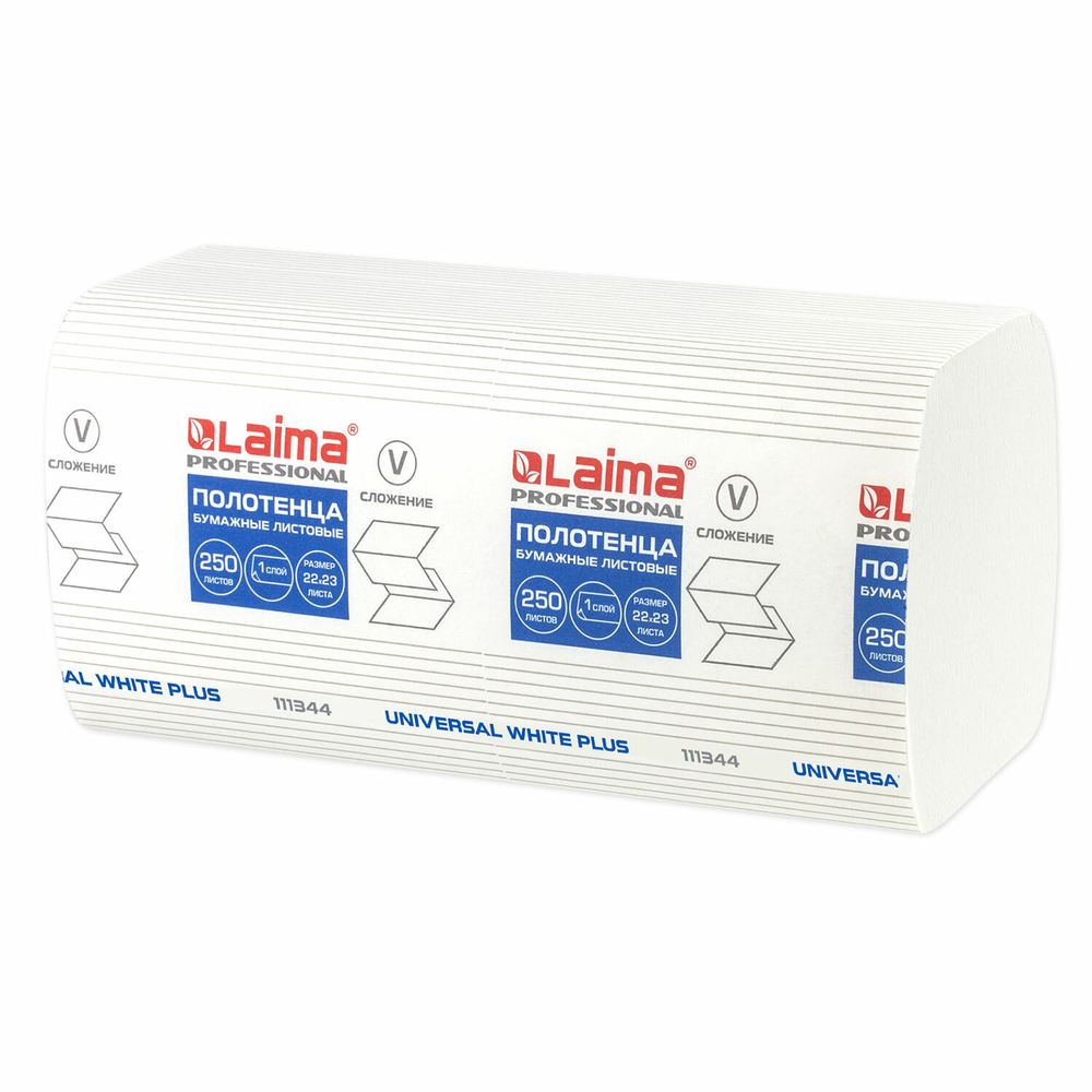 Полотенца бумажные 250 шт., LAIMA (H3) UNIVERSAL WHITE PLUS, 1-слойные, белые, КОМПЛЕКТ 20 пачек, 23×22, V-сложение.
