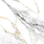 Керамогранит Alma Ceramica GFU57ARS04R Arabesco 57x57 серый / белый глазурованный матовый под мрамор