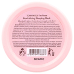 TonyMoly, I'm Rose, Восстанавливающая маска для сна, 3,52 унции (100 г)