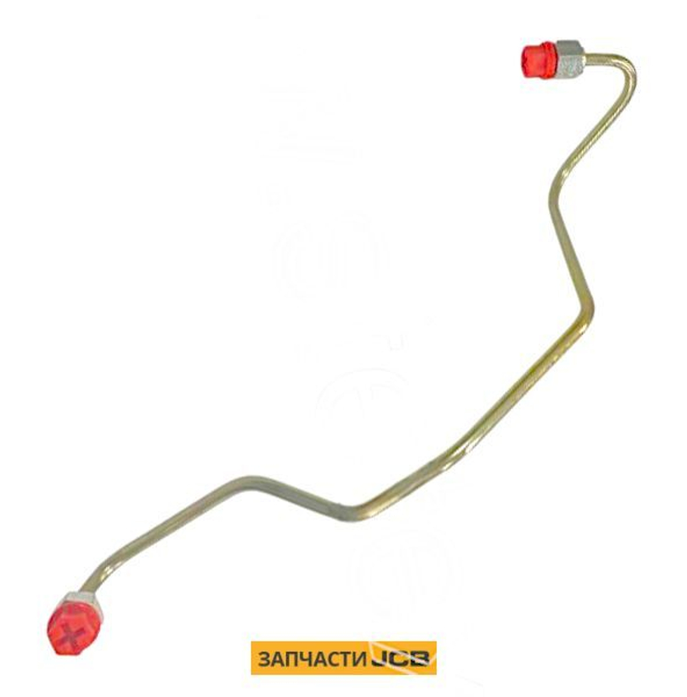 Трубка топливная JCB 02/200155
