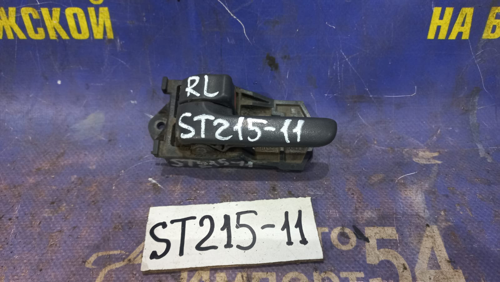 Ручка двери задней левой салонная TOYOTA CALDINA 1999