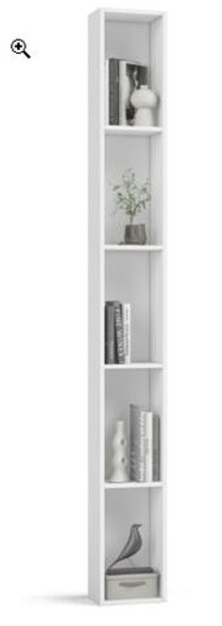 Стеллаж 220 Белый