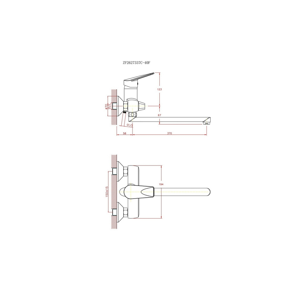 Смеситель для ванны и раковины 40к CN22337 CRON L-излив 400 мм, с душ. аксессуарами ХРОМ
