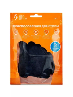 Шины для выпрямления большого пальца стопы, 1 пара