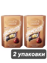 Конфеты Lindt Lindor Assorted Ассорти 200 г x 2 шт