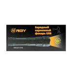 Фонарь NGY HYD-X71-P70 Police 880000W яркий