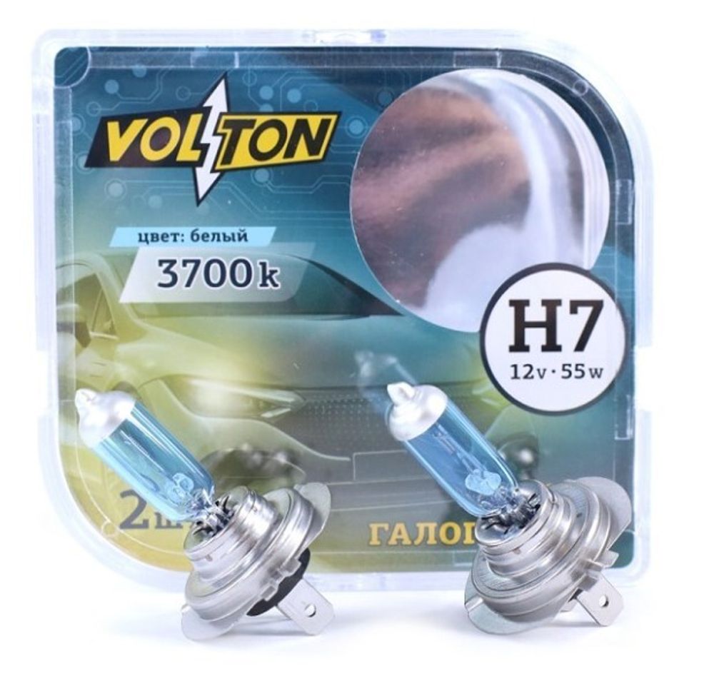 Лампа H7 12V 55W PX26d (2 шт) (VOLTON)