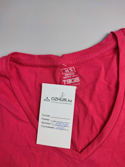 Футболка Твоё повседневная 44 размер