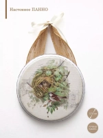 Панно на стену для интерьера 17,5 см