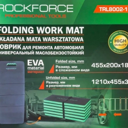 Коврик для ремонта автомобиля 1210x455x30мм RockForce RF-TRL8002-1B