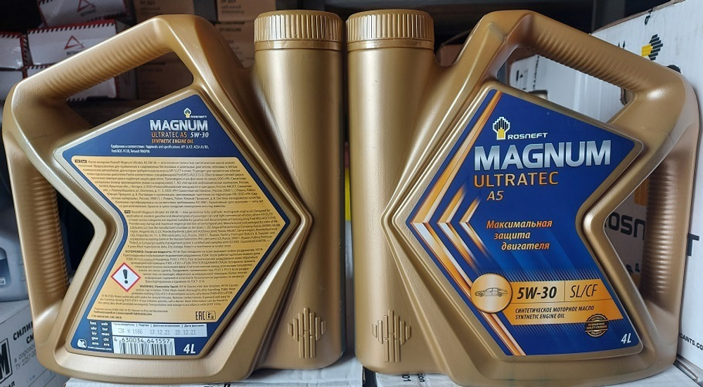 РОСНЕФТЬ Magnum Ultratec A5 5w30 (4л)