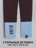 Спортивный костюм для девочки в садик