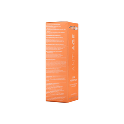 TEANA ЗВЕЗДНОЕ СОВЕРШЕНСТВО Омолаживающая насыщенная ночная питательная сенсорная сыворотка, 30 мл