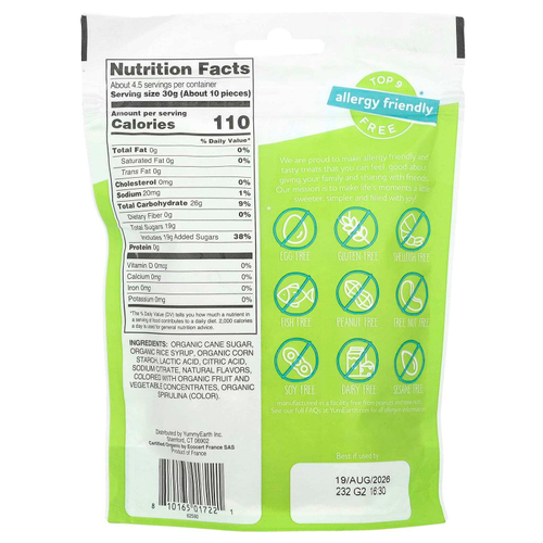 YumEarth, Organic Sour Littles, мягкие жевательные конфеты, клубника, голубая малина, лимон, 142 г (5 унций)