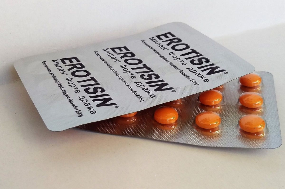 БАД для мужчин и женщин Милан Форте драже - 30 драже (440 мг.)