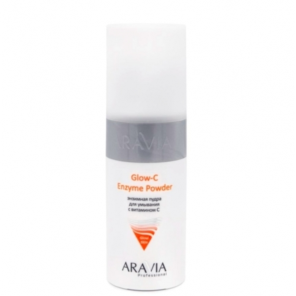 Энзимная пудра для умывания с витамином С «Glow-C Enzyme Powder», Aravia, 150 мл.