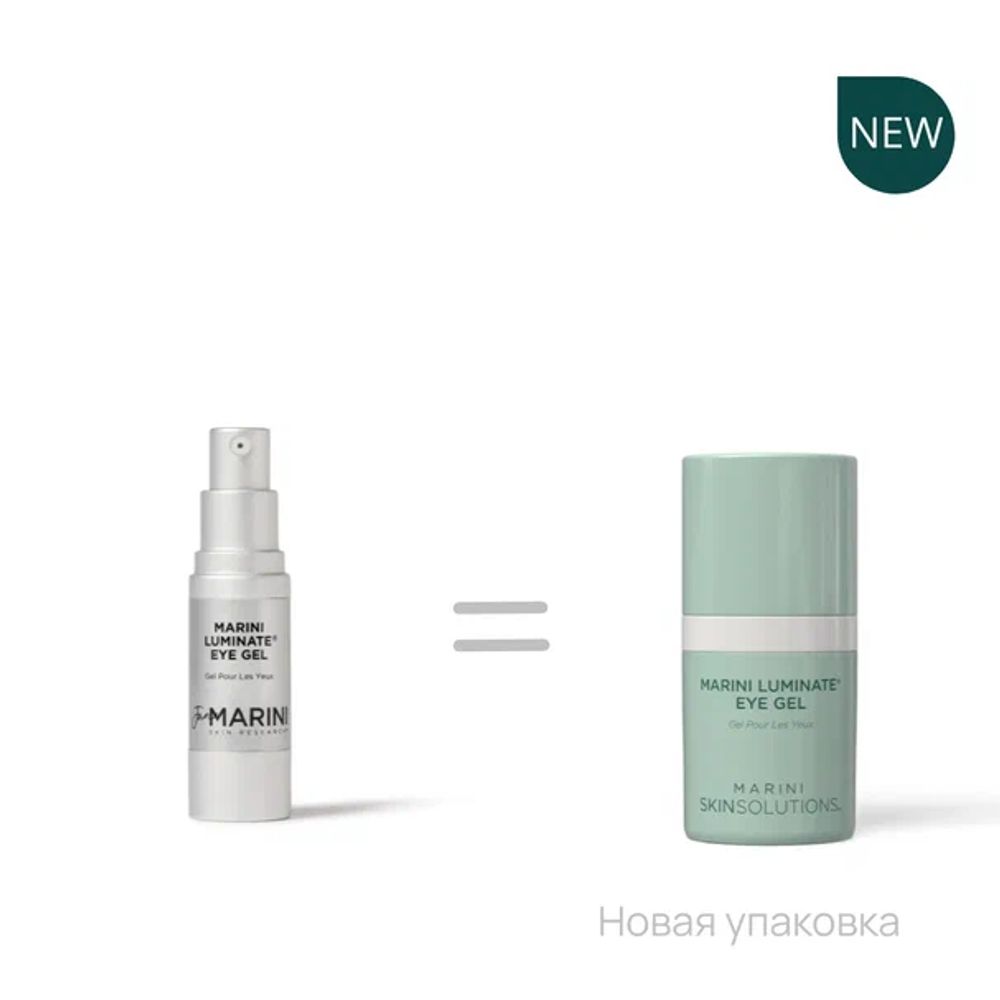Jan Marini MARINI LUMINATE® EYE GEL Концентрированная сыворотка для кожи вокруг глаз с эффектом сияния против темных кругов и морщин. Объем: 15 мл.