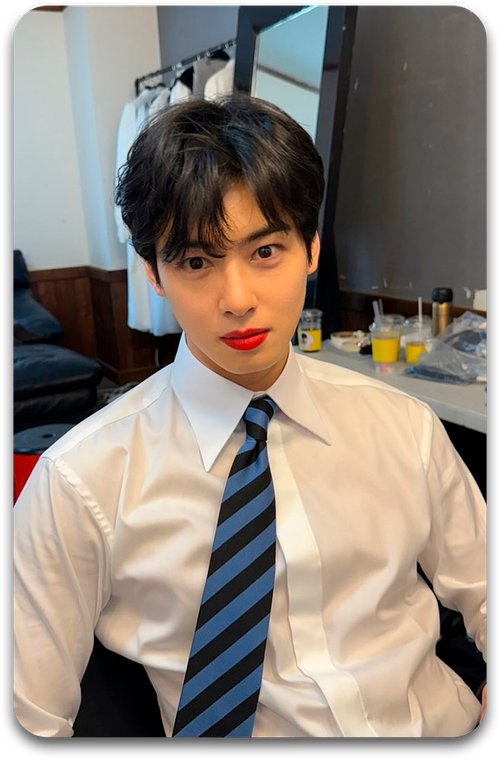 Карта #2495 / Eunwoo (Astro)