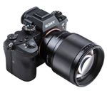 Объектив Viltrox AF 85mm f/1.8 II Sony FE