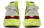 Кроссовки Nike React Ispa