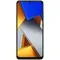 Xiaomi Poco M4 Pro 4 64Gb EU Yellow
