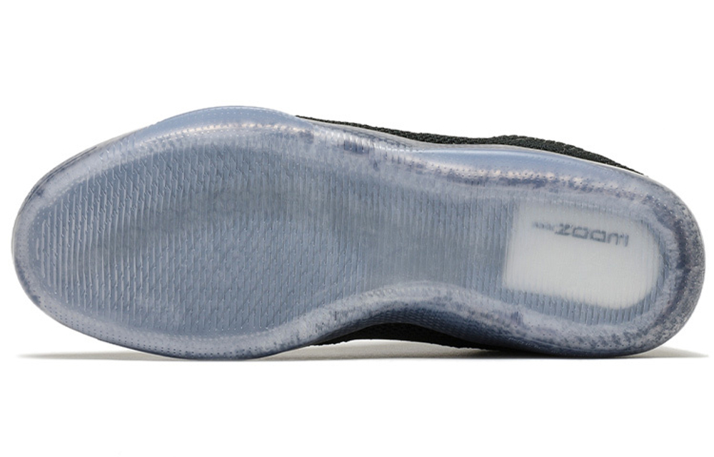 Kobe 11 elite low space cheap