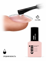 E.MiLac Hard Base Gel, 9 мл.