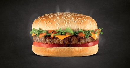 БУРГЕР КЛАССИЧЕСКИЙ