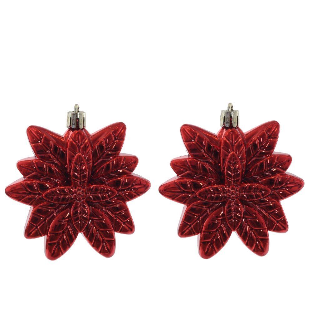 GAEM Набор из 20шт Украшение новогоднее "Шар", L40 W8 H40 см