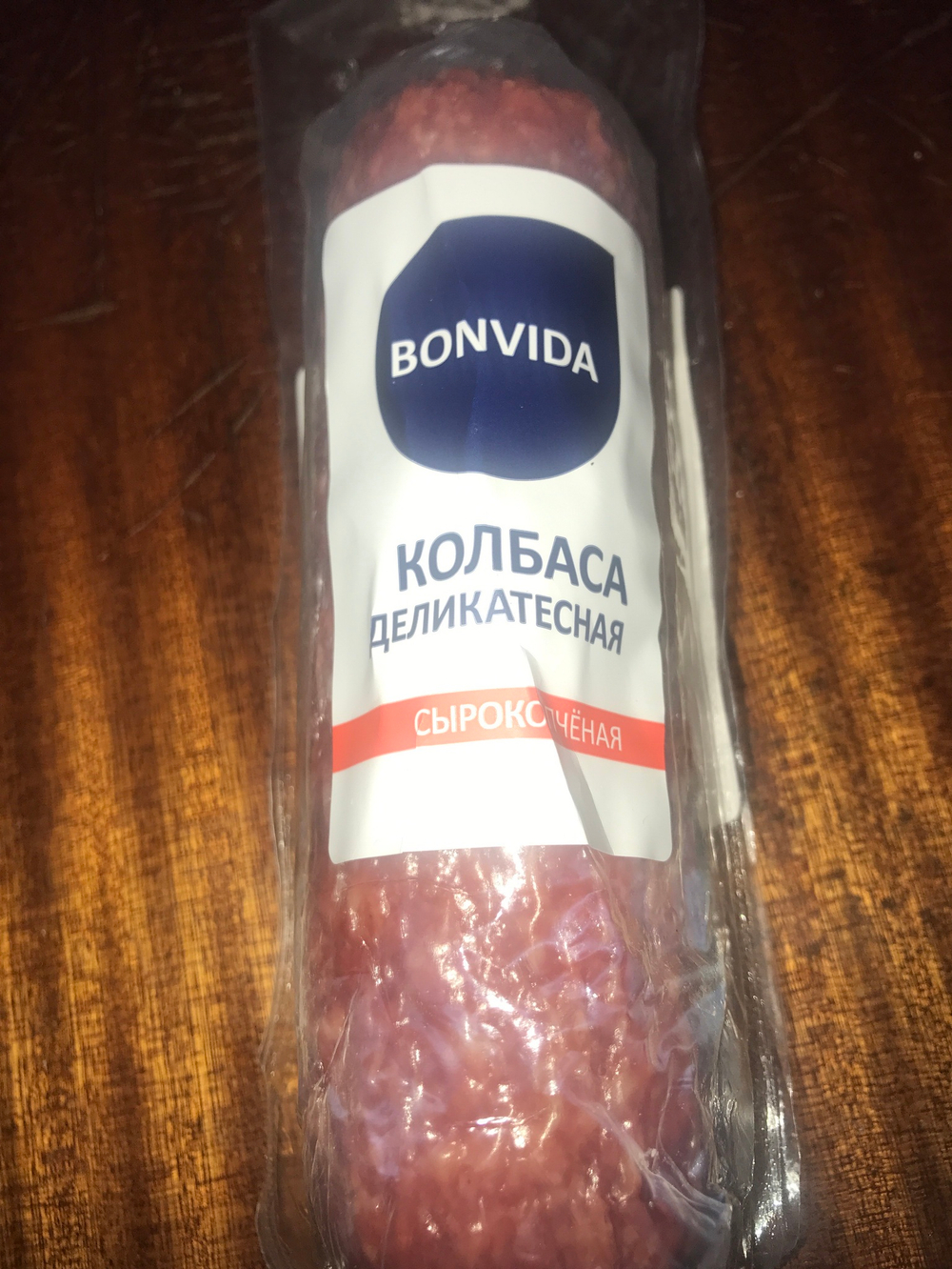 Колбаса деликатесная сырокопченая