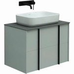 Тумба с раковиной Allen Brau Reality 70 1.32004.PWM папирус матовый