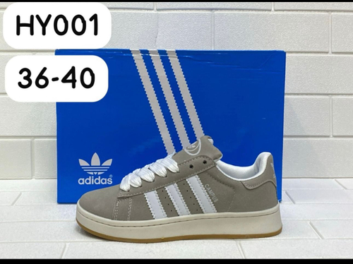 Кроссовки Campus