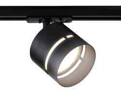 Ambrella Трековый светильник со сменной лампой GX53 Track System GL5377