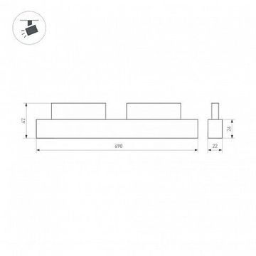 Магнитный трековый светильник LED 24W 2700К 055989 белый MAG-ORIENT-FLAT-L690-24W Warm2700 (WH, 100 deg, 48V) Arlight